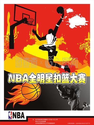 果将反映出
