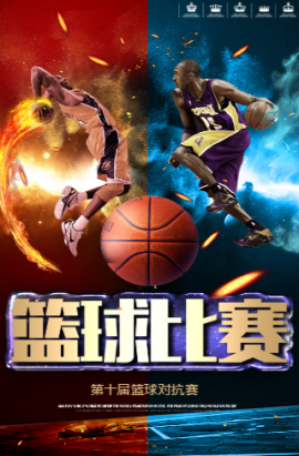 继续