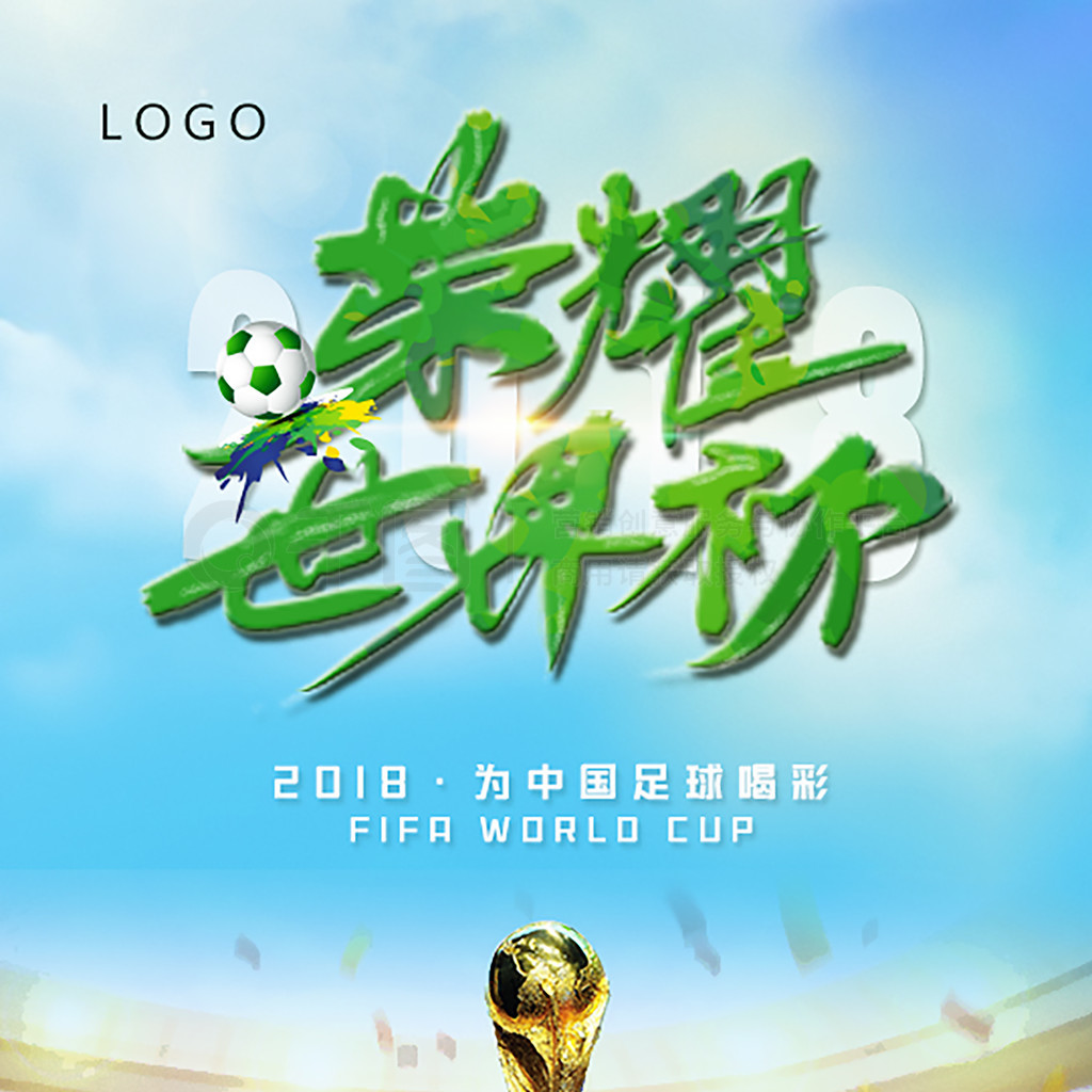 这样的